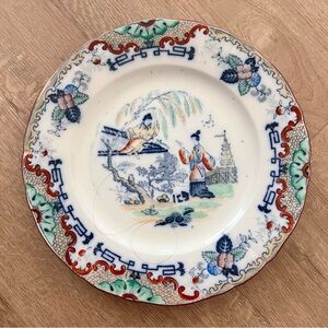Antique 1890’s French Polychrome Porcelain Timor‎ K&G Luneville France Plate 9”
